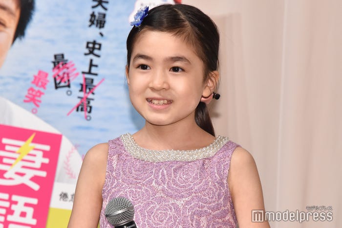 新津ちせ(C)モデルプレス