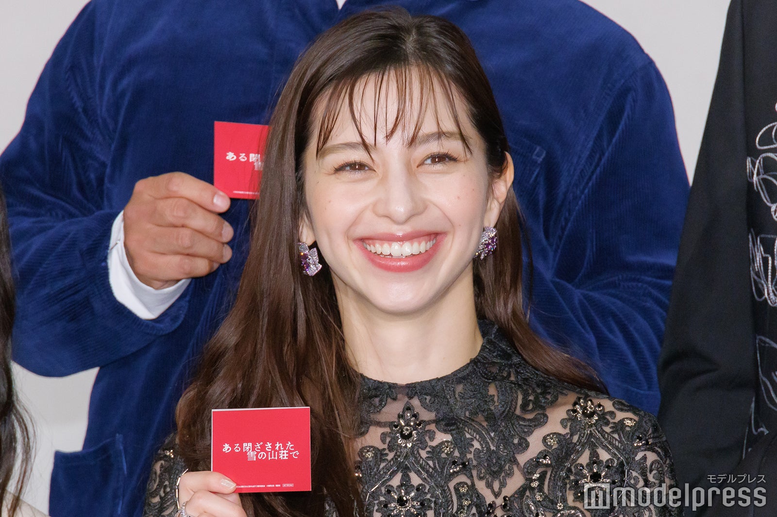 中条あやみ（C）モデルプレス