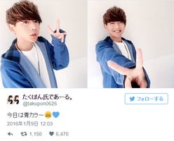 ギャルが選ぶ イケメンno 1 決定 Sns発 癒し系イケメンが頂点に モデルプレス ギャルが選ぶ イケメンno 1 決定 Sns発 癒し系イケメンが頂点に モデルプレス