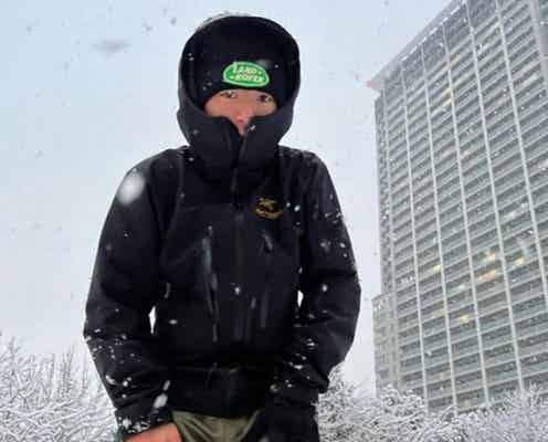 佐野玲於、真っ赤な手で雪遊び「雪だるま作ったの可愛い」の声