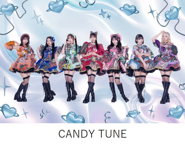 CANDY TUNE（提供写真）