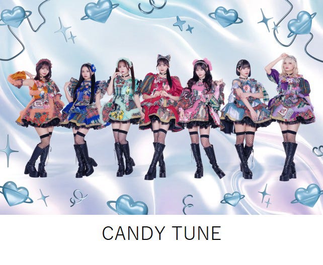 CANDY TUNE(提供写真)