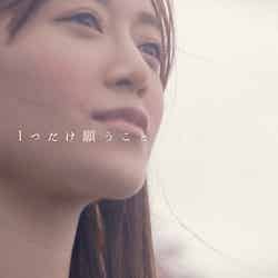 金城武の姪・U、日本で初のMV出演「嬉しくて涙が出ました」【モデルプレス】