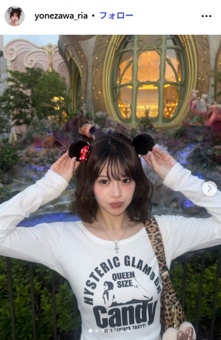 米澤りあInstagramより