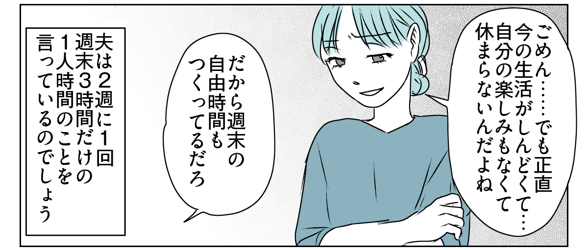 【修正版】2_2_2
