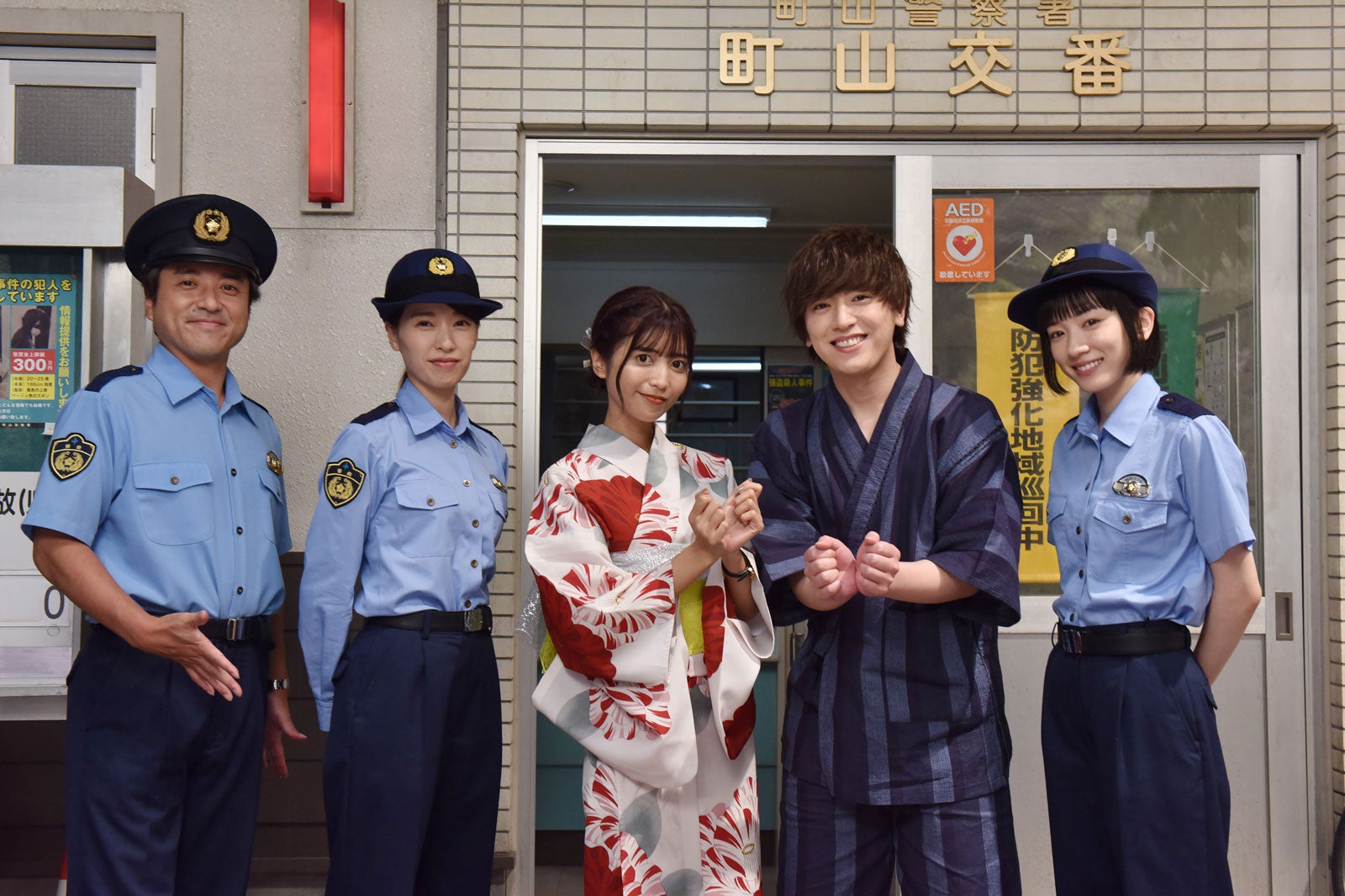 美男美女YouTuberコンビ・ヴァンゆん、浴衣姿のカップル役で戸田恵梨香＆永野芽郁「ハコヅメ」出演