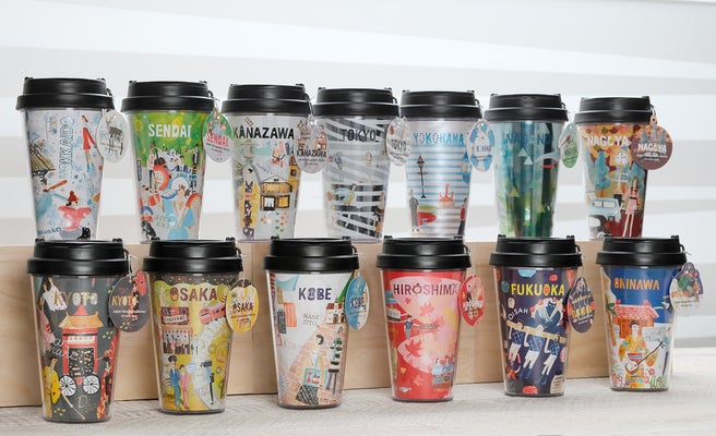 スタバ 地域限定タンブラー マグなどグッズ52品を一斉リニューアル 女子旅プレス