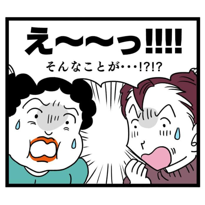 第26話