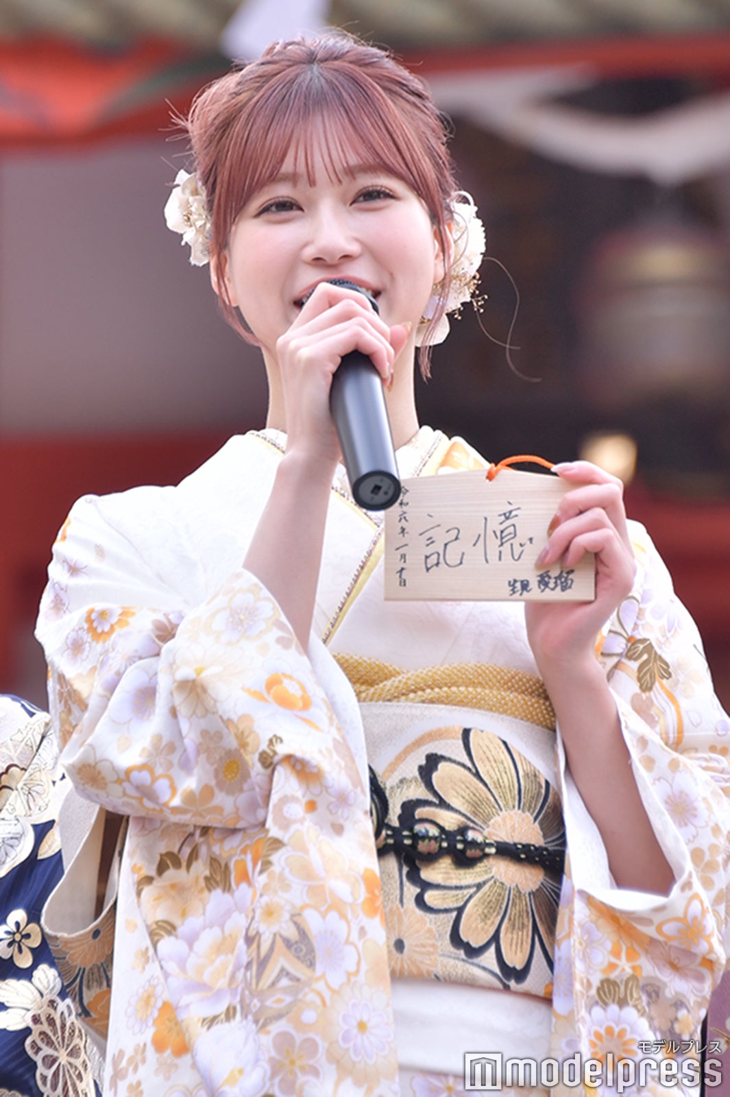 生見愛瑠（C）モデルプレス