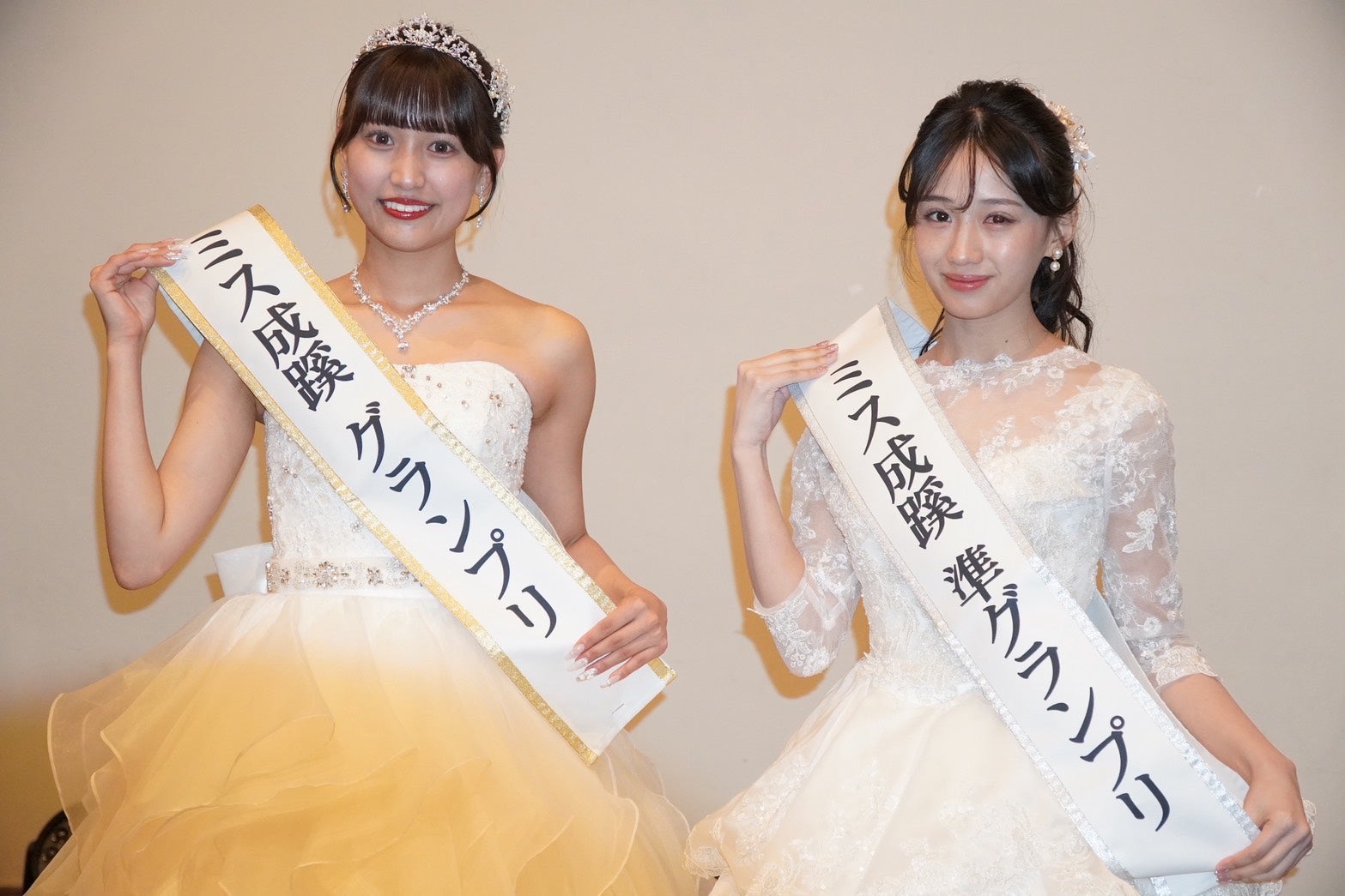 羽田瑞歩さん、本田沙夢利さん（提供写真）