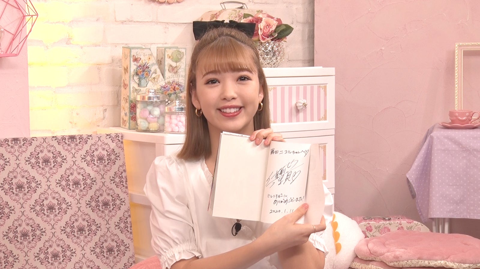 藤田ニコル、フォロワー数を増やす方法明かす “アイドル声”も披露