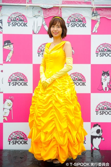 （C）T-SPOOK実行委員会