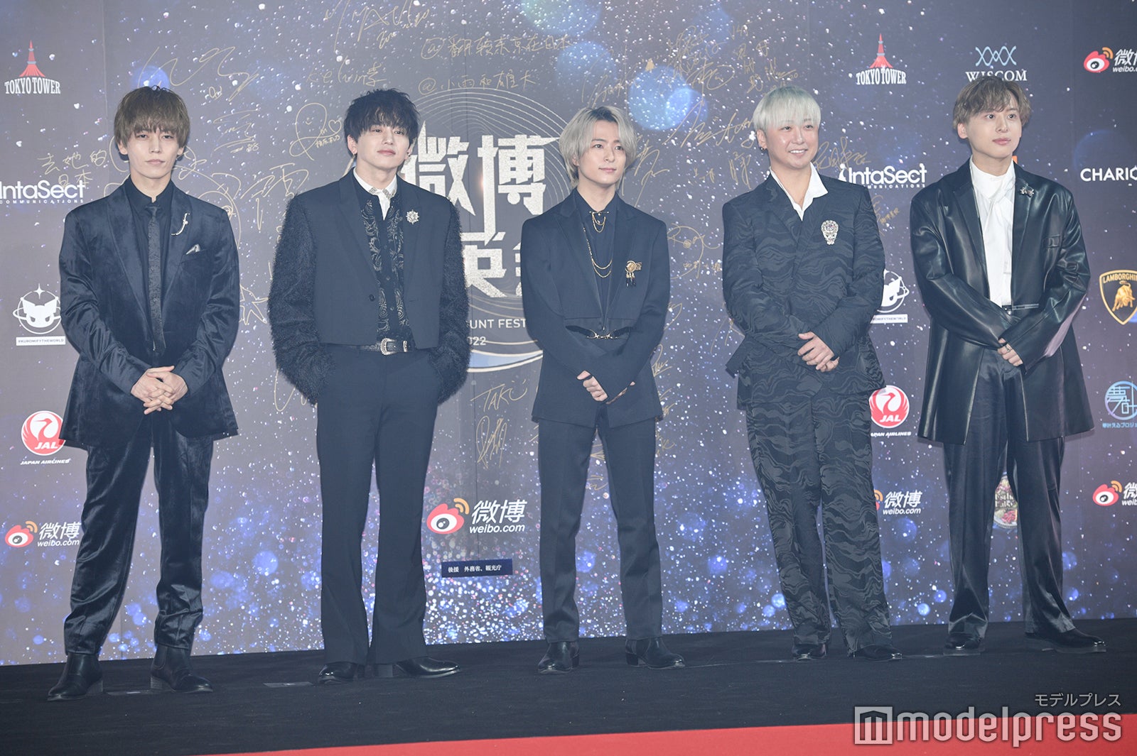 Da-iCE （C）モデルプレス