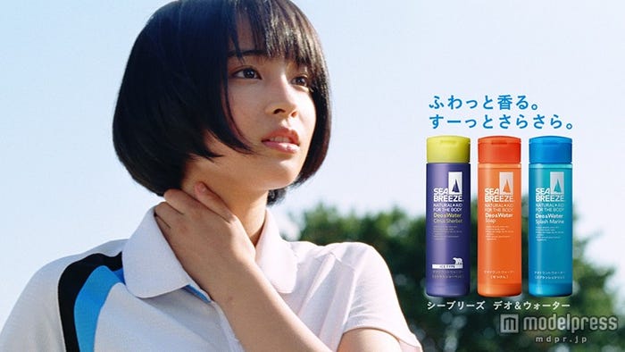 広瀬すず/新テレビCM『Girl’s Side』篇