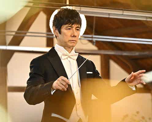 「さよならマエストロ」謎の男(満島真之介)の正体判明 俊平(西島秀俊)&志帆(石田ゆり子)の修羅場展開も