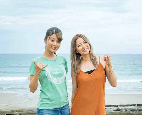 馬場ふみか&香里奈が種子島で“可愛すぎるオフショット” 吉沢悠主演映画がクランクアップ<ライフ・オン・ザ・ロングボード 2nd Wave>