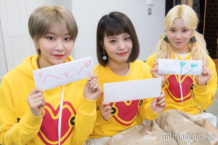 ヘビン、アイン、ジュイ (C)モデルプレス