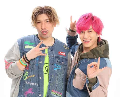 EXIT「紅白歌合戦」出演決定 GENERATIONSの“応援”駆けつける