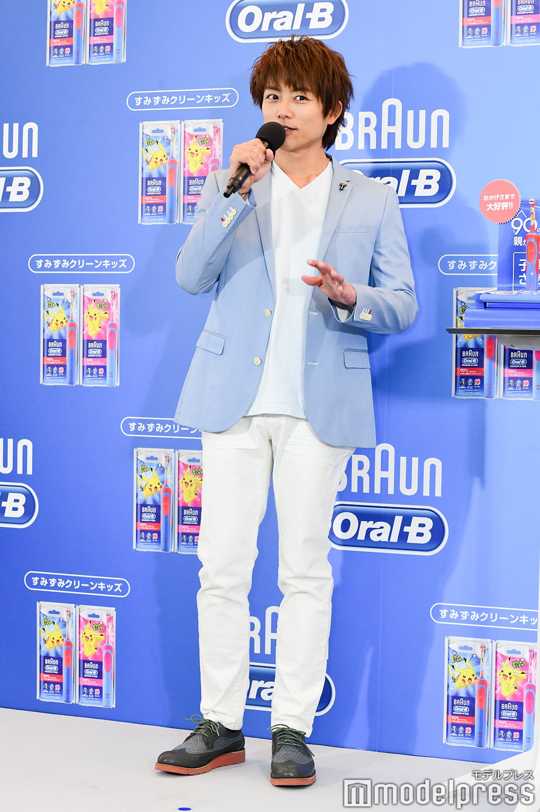 杉浦太陽（C）モデルプレス