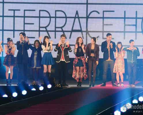 テラスハウス歴代メンバーが集結 スペシャルステージ出演者発表
