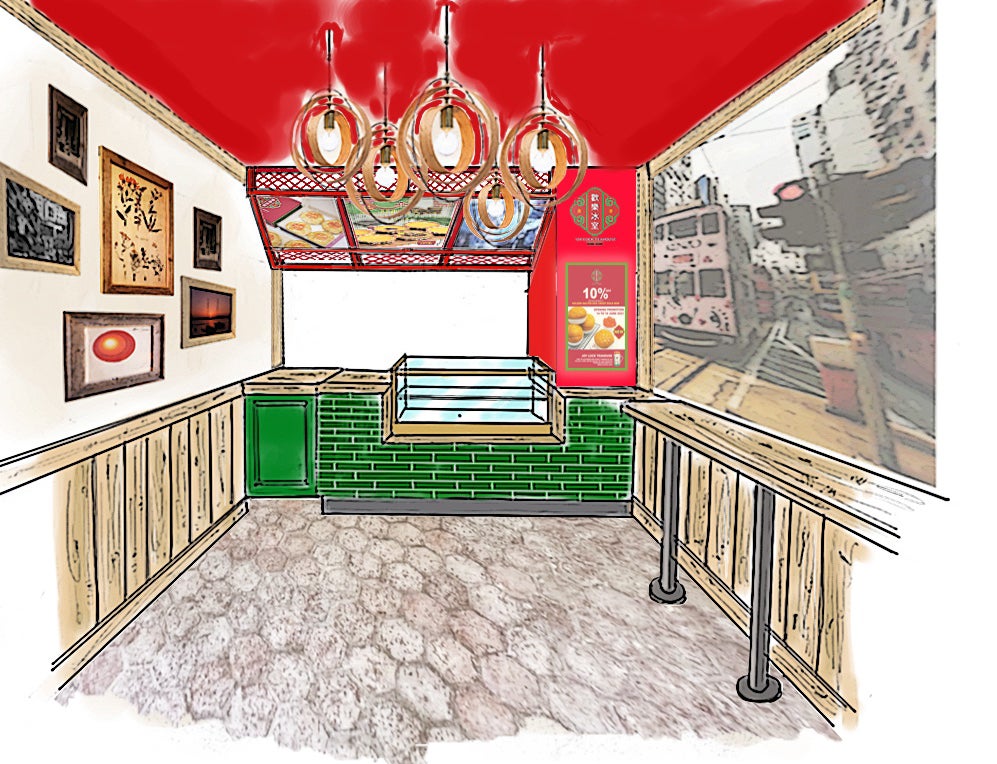 ジョイラックティーハウス／提供画像