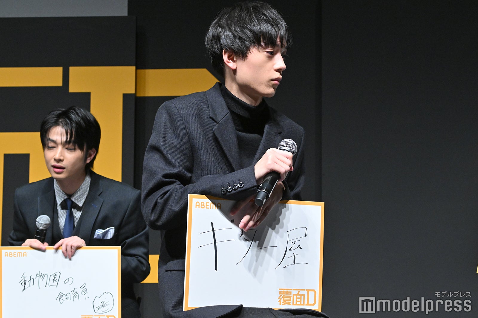 曽田陵介、水沢林太郎 （C）モデルプレス