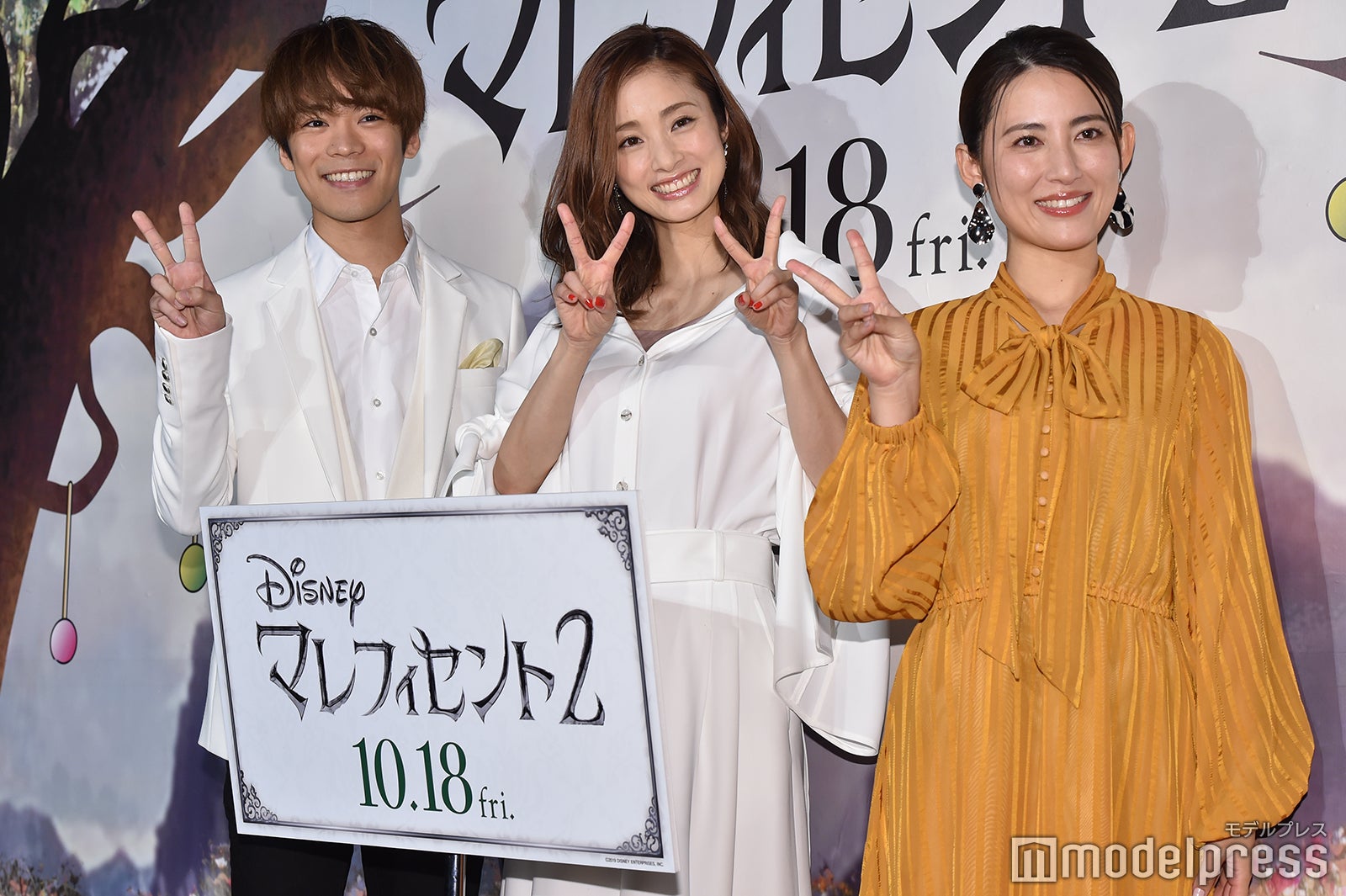 小野賢章、上戸彩、福田彩乃 （C）モデルプレス