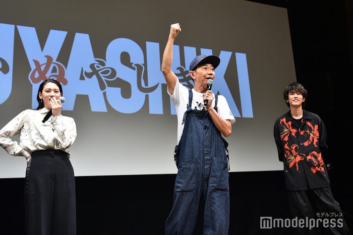 じゃんけん大会でオーバーオールをプレゼント(C)モデルプレス