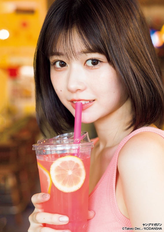 冴木柚葉（C）講談社