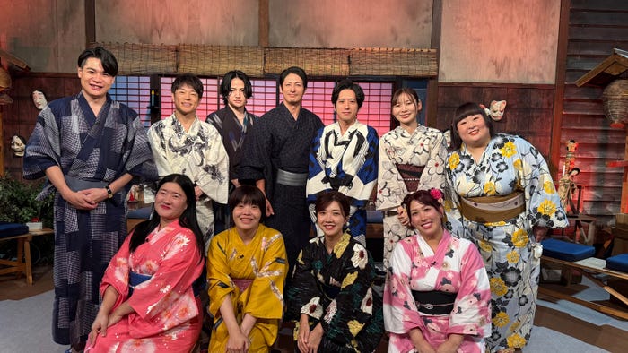 (前列左から) よしこ、まひる、福田麻貴、ゆめっち(後列左から)吉村崇、陣内智則、菊池風磨、玉木宏、二宮和也、朝日奈央、かなで