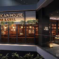 「American House Bar＆Grill」／画像提供：ボルテックス
