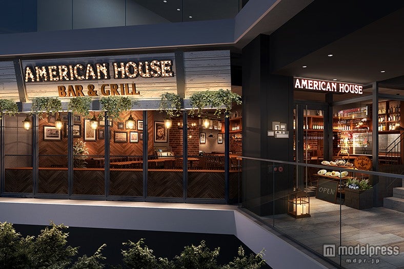 「American House Bar＆Grill」／画像提供：ボルテックス