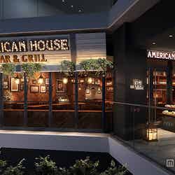 「American House Bar&Grill」/画像提供:ボルテックス