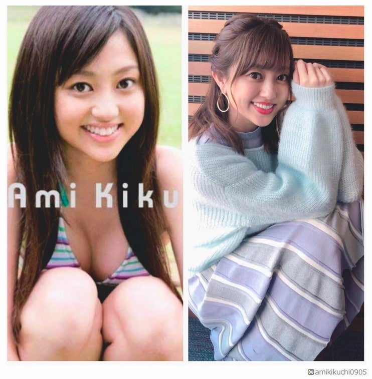 菊地亜美「ほぼすっぴん」“10年前”比較ショット公開「ほんと美人になった」「どんどん魅力的になる」と反響