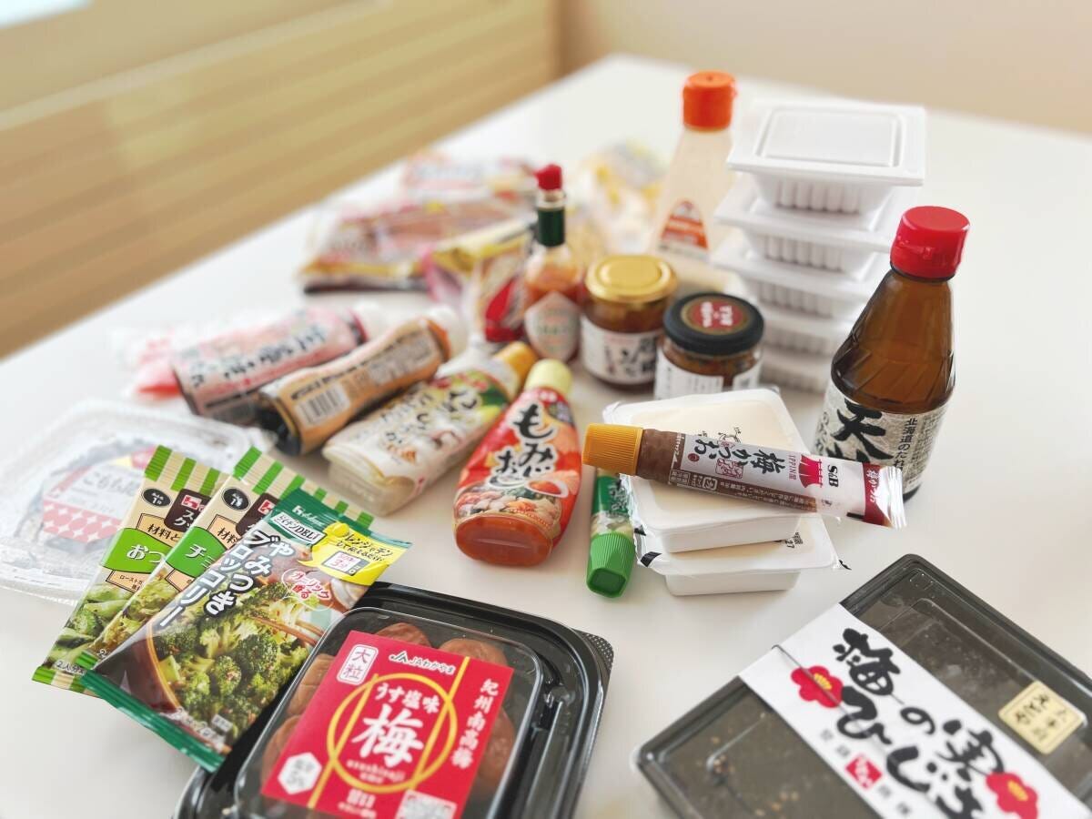 冷蔵庫の中のモノを全て出して、要・不要を仕分ける