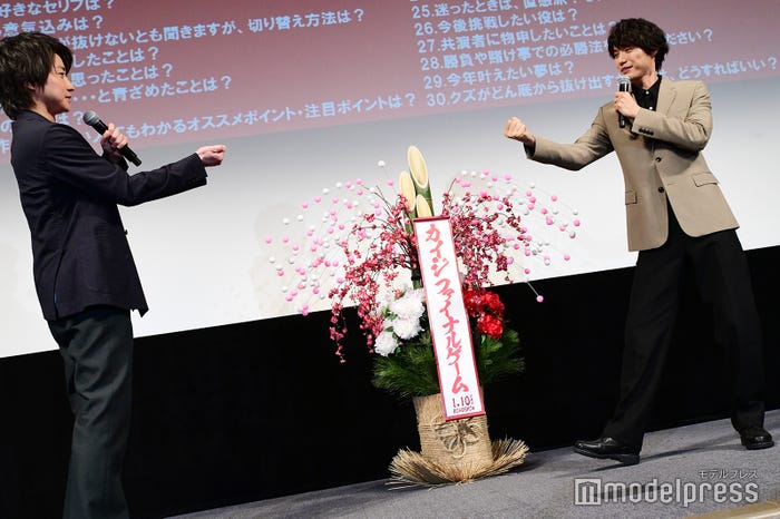 藤原竜也、福士蒼汰(C)モデルプレス