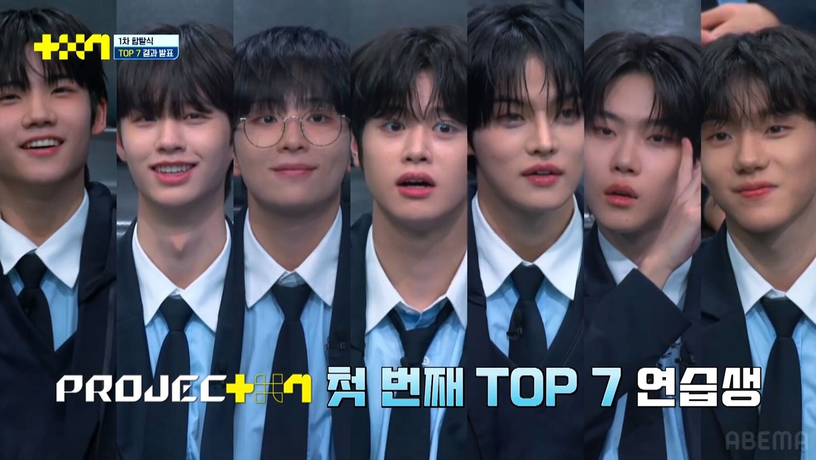 「PROJECT 7」第5話（C）SLL Joongang Co.,Ltd all rights reserved.