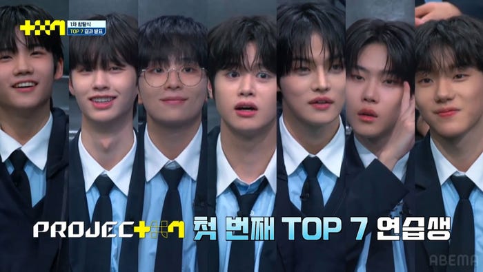 「PROJECT 7」第5話(C)SLL Joongang Co.,Ltd all rights reserved.