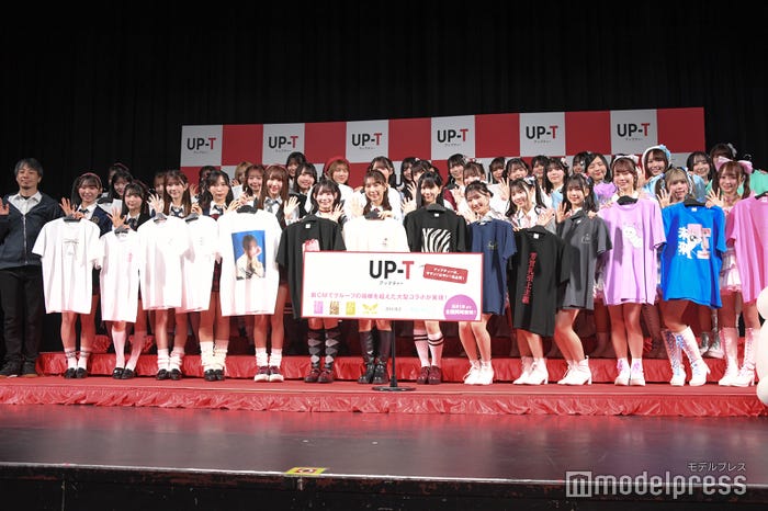 ひろゆき、AKB48、SKE48、NMB48、ラフ×ラフ(C)モデルプレス