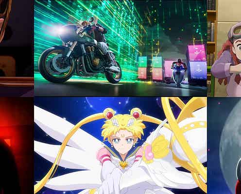 Netflixアニメ情報一挙解禁「美少女戦士セーラームーンCosmos」世界配信、「君に届け」なども待機