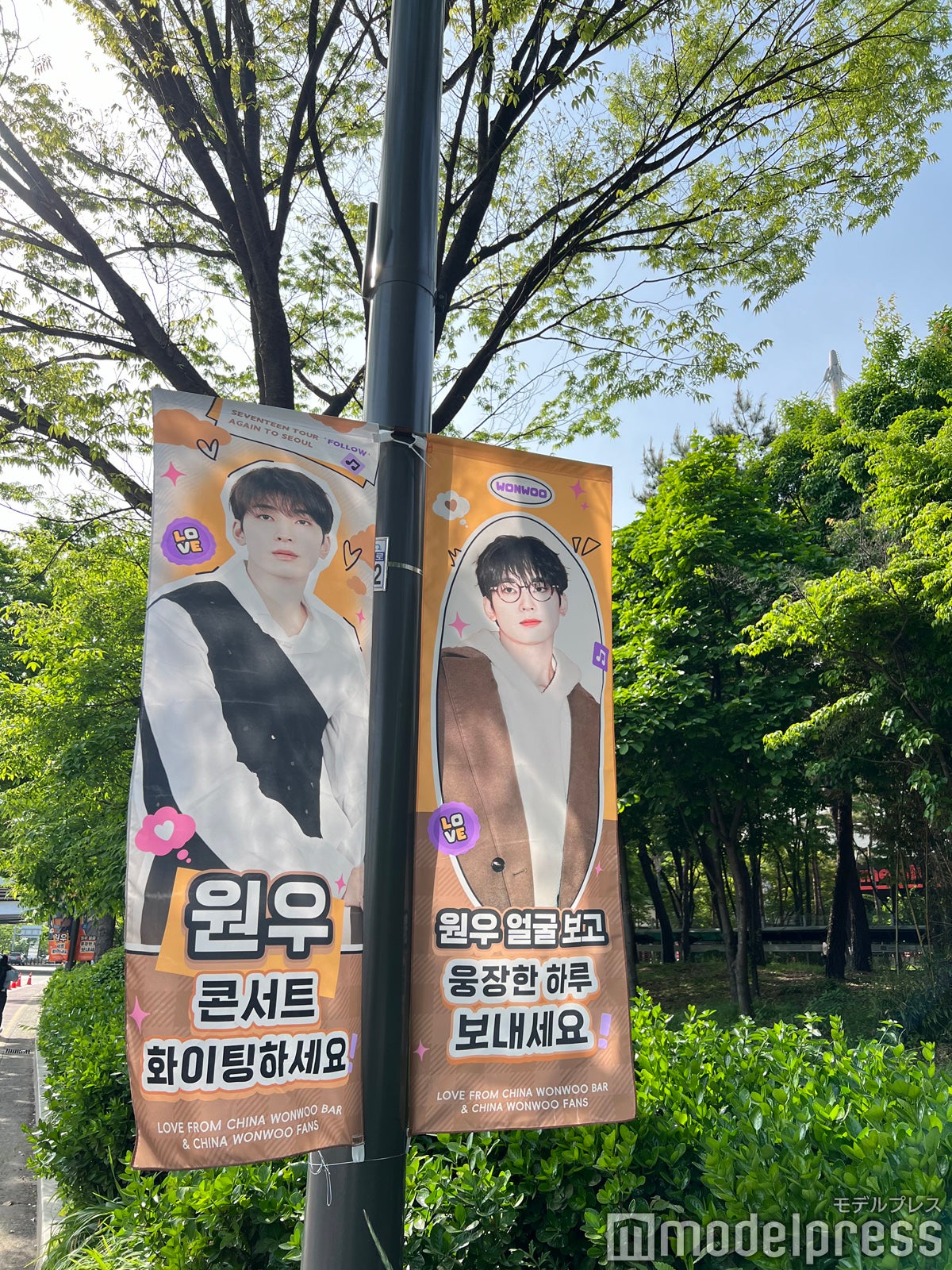 「SEVENTEEN TOUR 'FOLLOW' AGAIN TO SEOUL」韓国現地の様子（C）モデルプレス