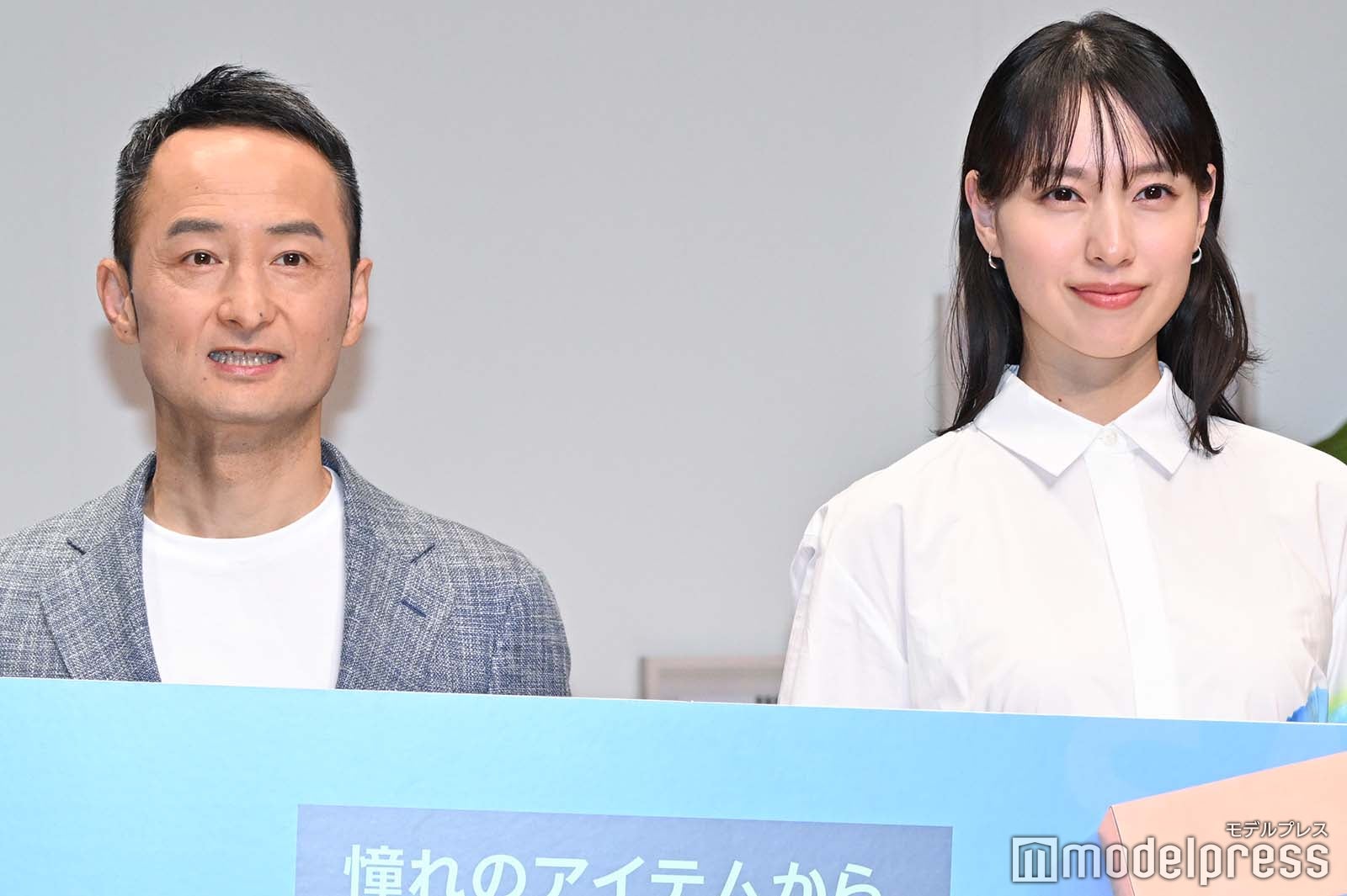 鈴木浩司氏、戸田恵梨香（C）モデルプレス