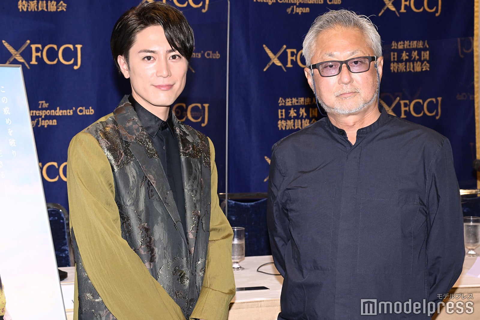 間宮祥太朗、現代に残る差別語る 主演映画を世界へアピール＜破戒