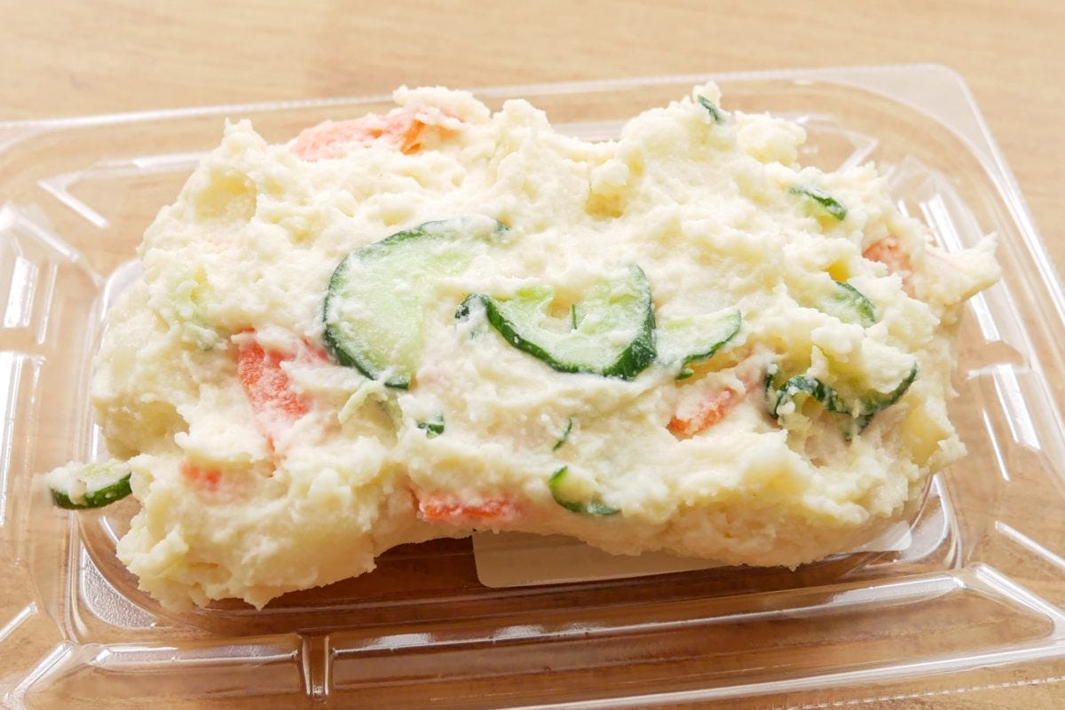 お芋が美味しいポテトサラダ
