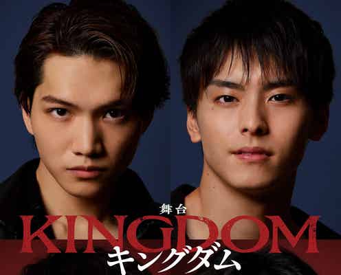 舞台「キングダム」メインキャスト解禁 主人公・信役に三浦宏規&高野洸<本人コメント>