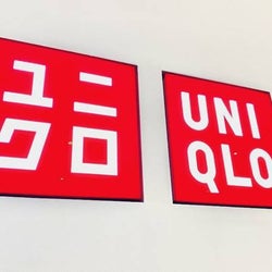 即オシャレ完成!《ユニクロ》の「万能アイテム」をコーデに取り入れて♡