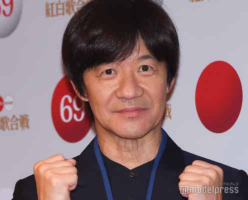 内村光良、ミル姉さん復活&DA PUMP「U.S.A.」完コピ…総合司会にとどまらない活躍に注目集まる<紅白本番>