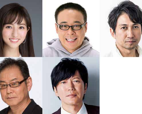 堀田茜らが教師役、大人キャスト第1弾発表 菅田将暉主演の新ドラマ「3年A組―今から皆さんは、人質です―」