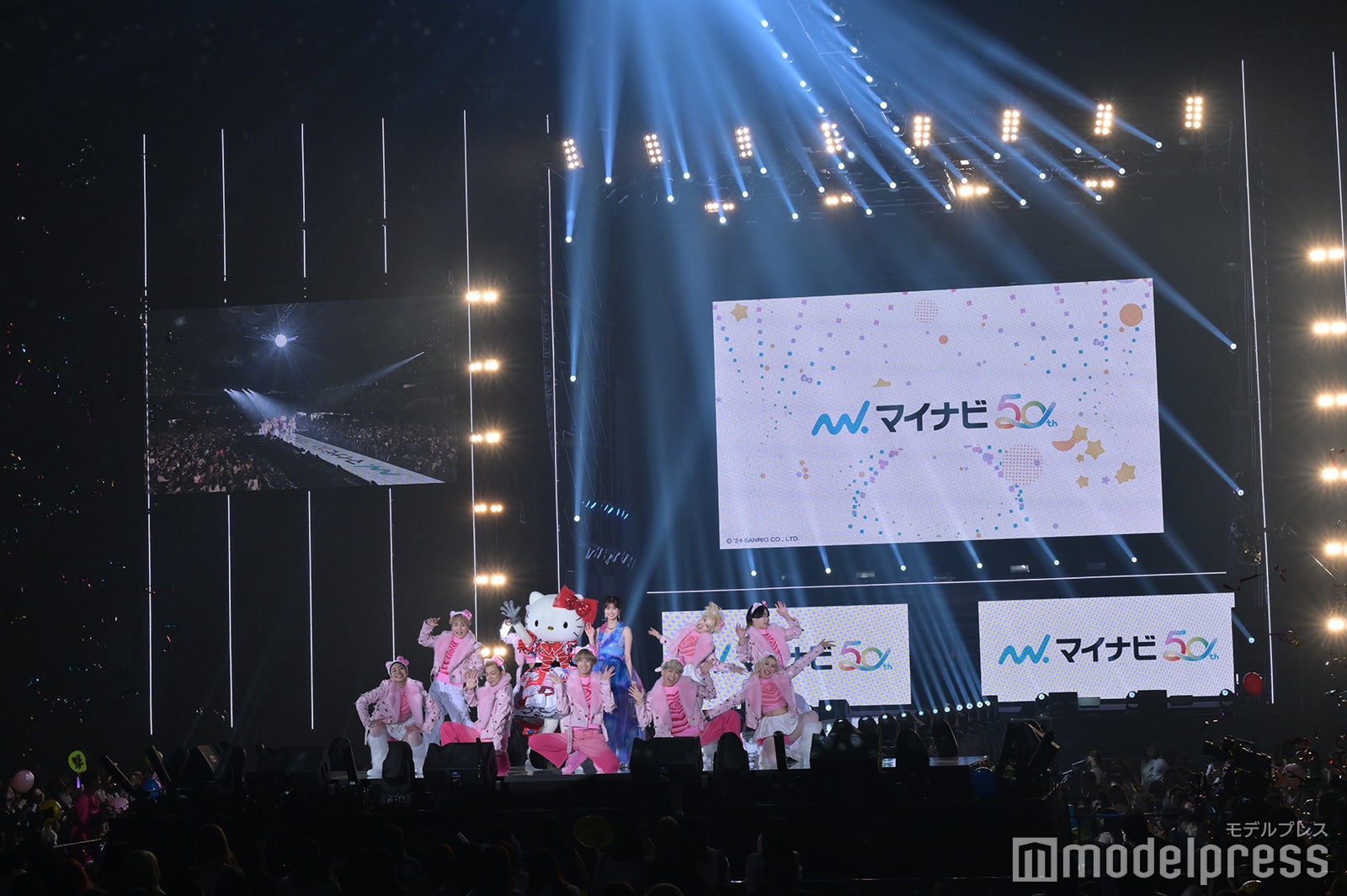 生見愛瑠（C）モデルプレス