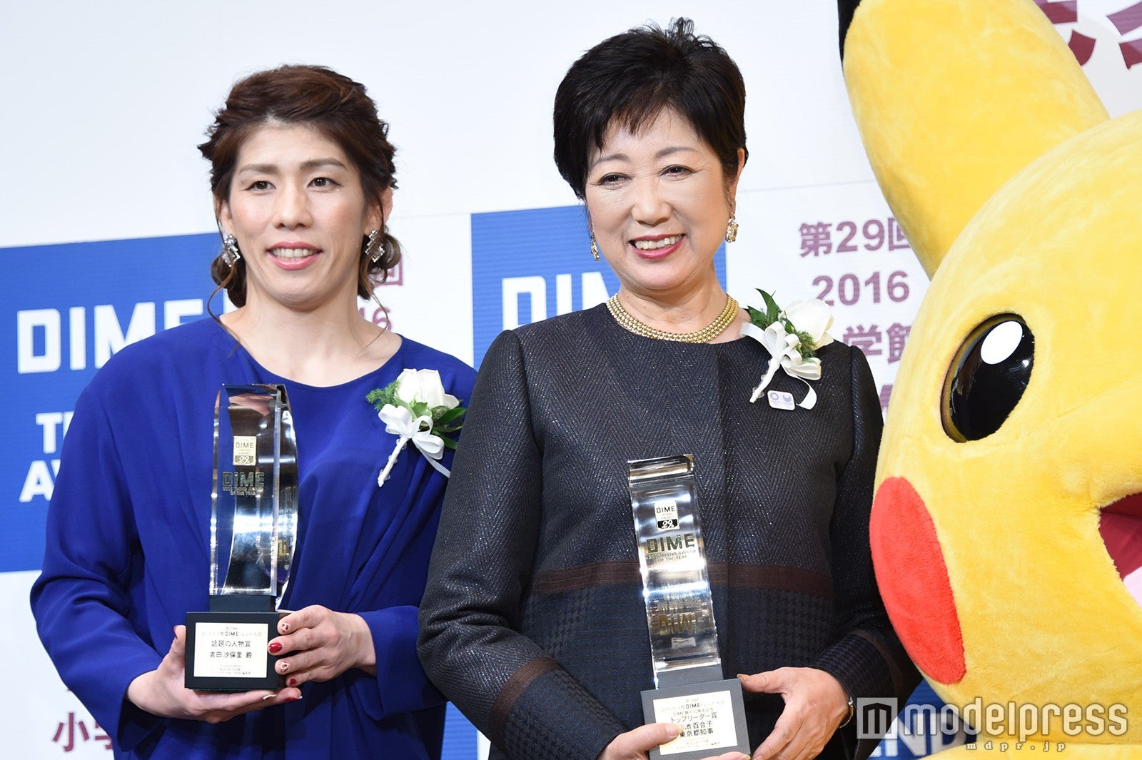 「DIME トレンド大賞」を発表　小池都知事も受賞、流行語大賞にも意欲